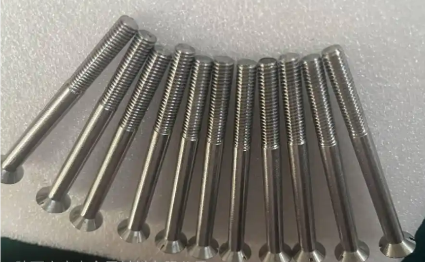 TUNGSTEN BAR
