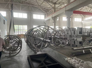 Tungsten Carbide Coating Plants